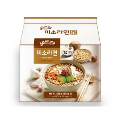 Yummy Miso Ramen